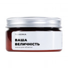 Маска для обличчя Tsukerka Ваша Величність, 75 мл