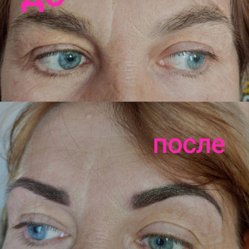 Наталия Леваднюк, Запорожье Фото - 14