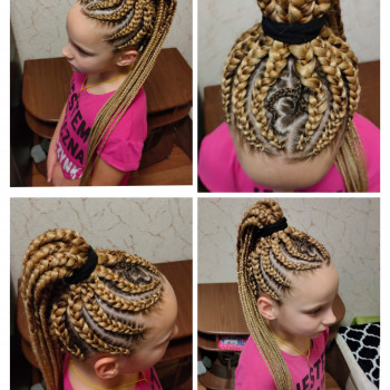 Екатерина Москалюк, Херсон Фото - 35