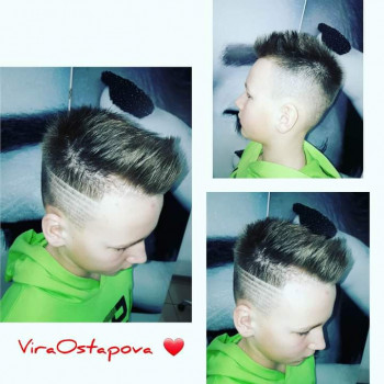 Віра Остапова, Львов Фото - 10