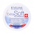 Поживний крем для обличчя та тіла Eveline EXTRA SOFT Універсальний для чутливої шкіри, 200 мл