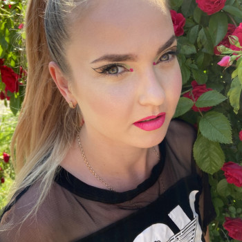 Вероника Акимова, Суми Фото - 2