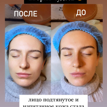 Дарья Кись, Харків Фото - 8