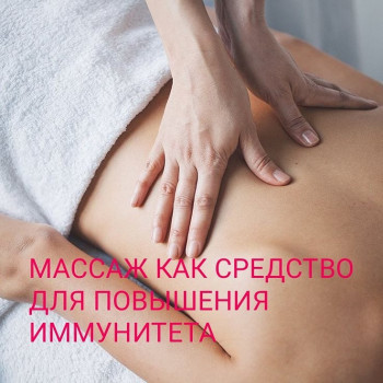 Татьяна Щёкина, Херсон Фото - 6