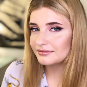 Гюля Radjabova, Дніпро Фото - 4