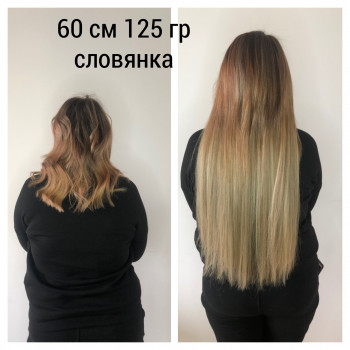 Ірина Сметанюк, Тернопіль Фото - 5