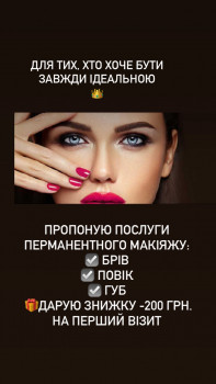 Неллі