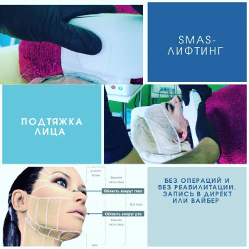 Сергій Савін, Запоріжжя Фото - 27