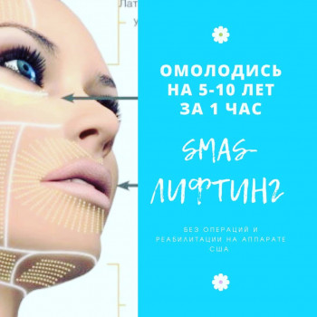 Сергій Савін, Запоріжжя Фото - 23