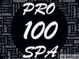 Косметологічний центр Pro100spa Лебедин: отзывы, цены, телефон, адрес, время работы