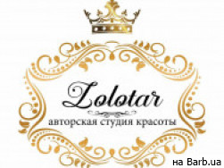 Салон красоты Zolotar на Barb.ua