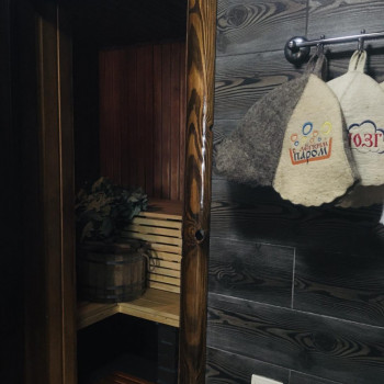 Уютная, Суми Фото - 5