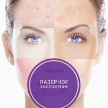 Анастасия Прийтенко, Днепр Фото - 16