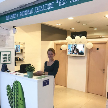 Фото с портфолио THE WAX BAR