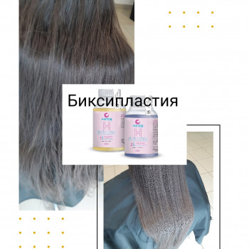 Олександра Олександрівна, Черкаси Фото - 9