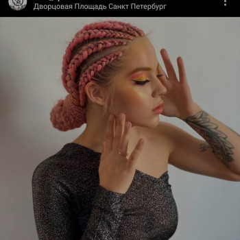 Ольга Безрукова, Бар Фото - 18