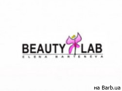 Салон красоты Beauty lab на Barb.ua