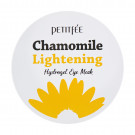 Гідрогелеві освітлювальні патчі для шкіри навколо очей Petitfee & Koelf Chamomile Lightening Hydrogel Eye Mask з екстрактом ромашки, 60 шт