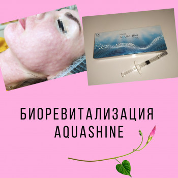 Оксана Тимофеева, Киев Фото - 7