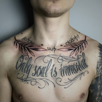 Саша , Одесса Фото - 2