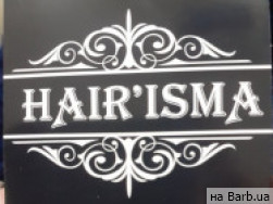 Салон краси Hair'isma Миколаїв,Шоссейная, 12