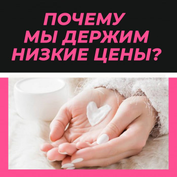 Манікюр догляд за обличчям, фото - Салон краси Майстерня Краси "Юлії Юдіної"