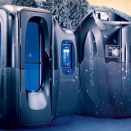  Vacuactivus на Barb.ua