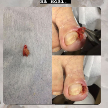 Тетяна Токар, Рівне Фото - 18