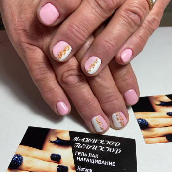 Наталья Тарасюк, Дніпро Фото - 2