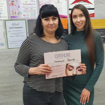 Вікторія Троян, Кременчук Фото - 13