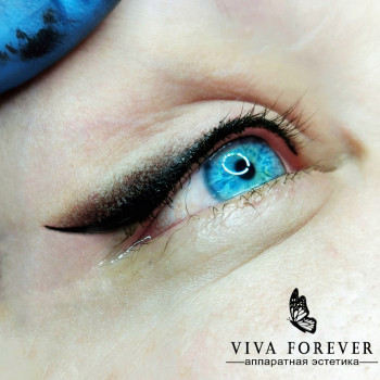 Стрелочка с растушевкой