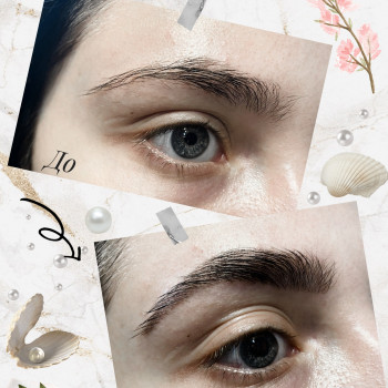 Катя Попроцкая, Київ Фото - 8