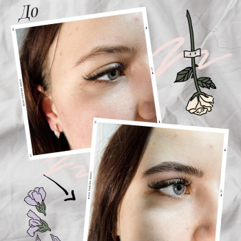 Окрашивание бровей
                    Бровіст Катя Київ