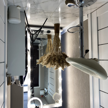 Рабочее место