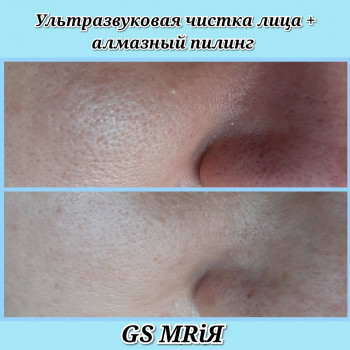 Мрія, Житомир Фото - 2