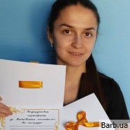 Косметолог Марта Назіна на Barb.ua