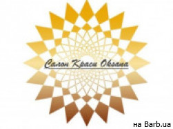 Салон красоты Oksana на Barb.ua