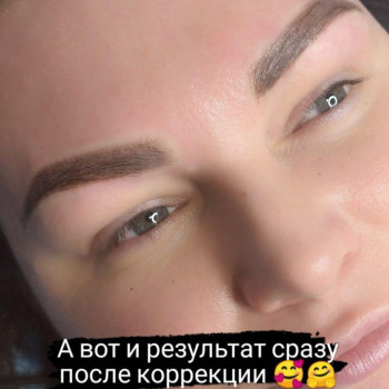 Александра Малькова, Мелитополь Фото - 21