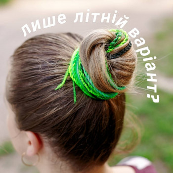 Ольга Безрукова, Бар Фото - 14