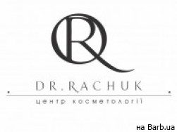 Косметологічний центр DR. RACHUK на Barb.ua