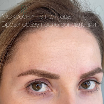 Екатерина Баранова, Запорожье Фото - 10