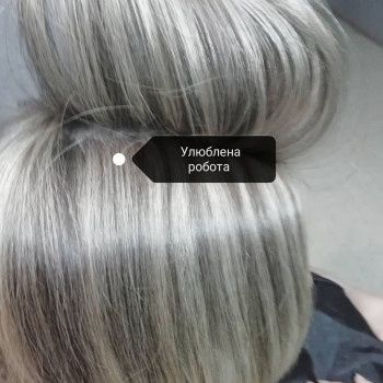 Віра Войтенко, Львів Фото - 10