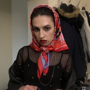 Дневной макияж/Деловой