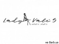 Косметологический центр Lady Vale's на Barb.ua
