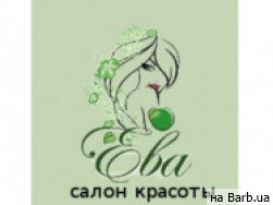 Салон краси Єва на Barb.ua