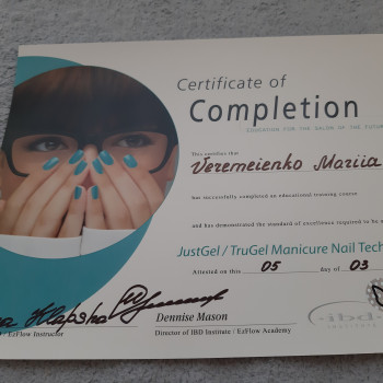 Мария Веремеенко, Одеса Фото - 5