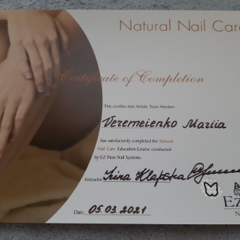 Мария Веремеенко, Одеса Фото - 7