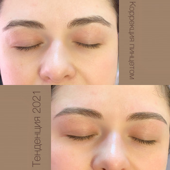 КЕДР, Винница Фото - 33