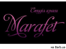 Салон красоты Marafet на Barb.ua
