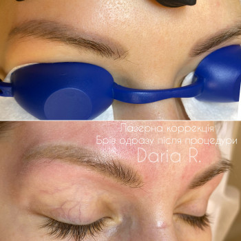 Дарья , Київ Фото - 6